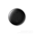 Find-Black