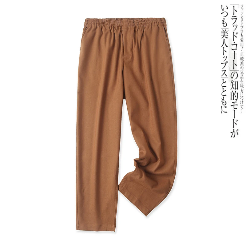 

Leisure Pants Spring New Men's And Women's Elastic Waistband With Multiple Pockets Harlan Pants 14522