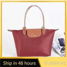 

Authentic women's classic new (Red wine) longchamp le pliage nylon tote bag large size/small crossbody bags for woman