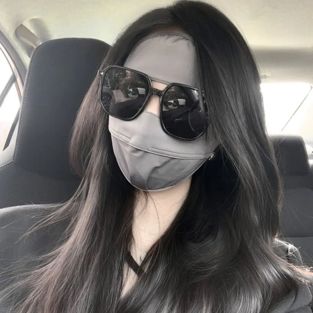 Summer Full Cover Face Mask Sunscreen Mask Ice Silk Uv Protection Breathable Face Shield Sunshade Cycling 3