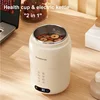 500ml Multifunctional Electric Kettle Portable Travel Electric Cup 4 Gear djust Temperature Teapot Office Stew Boil Cup 220V 1