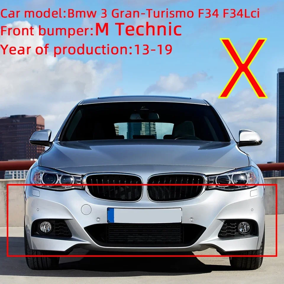 Car Headlight Washer Nozzle Cover Garnish Shell Cap For 2013- BMW3 GT Gran Turismo F34 F34LCI Ordinary Edition#51117371847