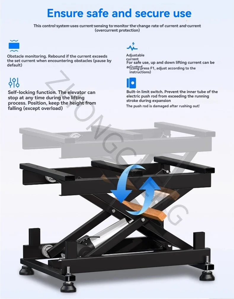 DH200A 12/24V Household Industrial Smart Electric Lift Small Electric Lifting Pl