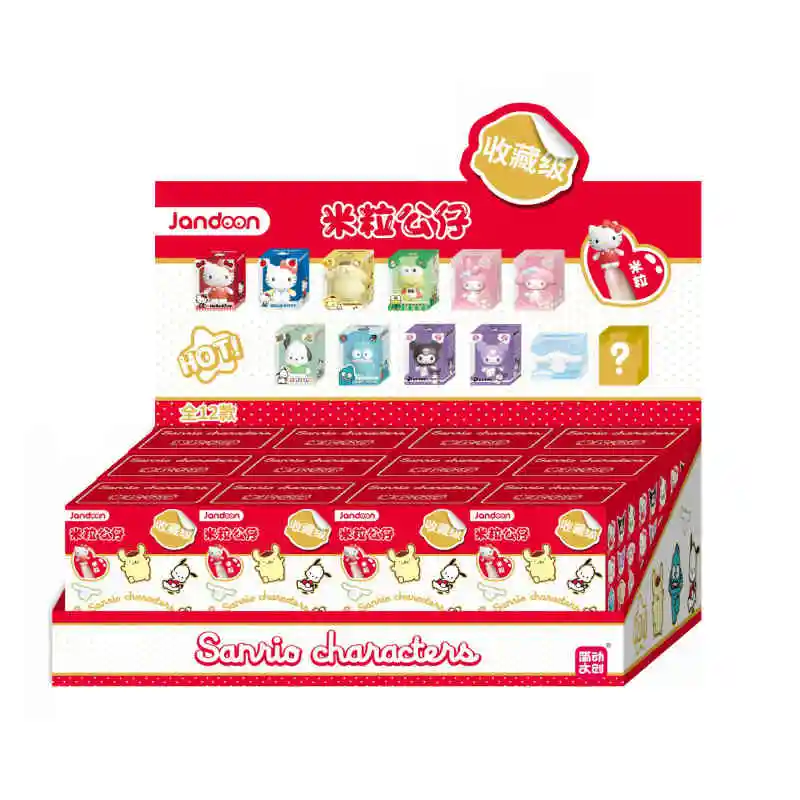 サンリオ-コレクタブルモデルの米粒人形,ミニおもちゃ,ブラインド