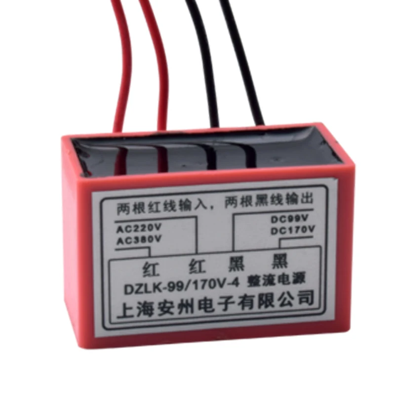 

Rectifier DZLK-99/170V-4 Hanging Basket Motor Lock Rectifier Power Module Rectifier Device