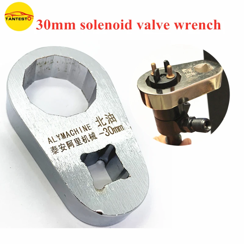 

30mm Diesel Common Rail Injector Solenoid Valve Electromagnetic Removal Wrench Tool for BEIYOU