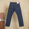 Plant Dyeing 14oz Red Selvedge Denim Jeans Men's Hand Twisted Yarn Libo Blue Medium Waist Straight Men's Pants 501 5KM Vintage 2