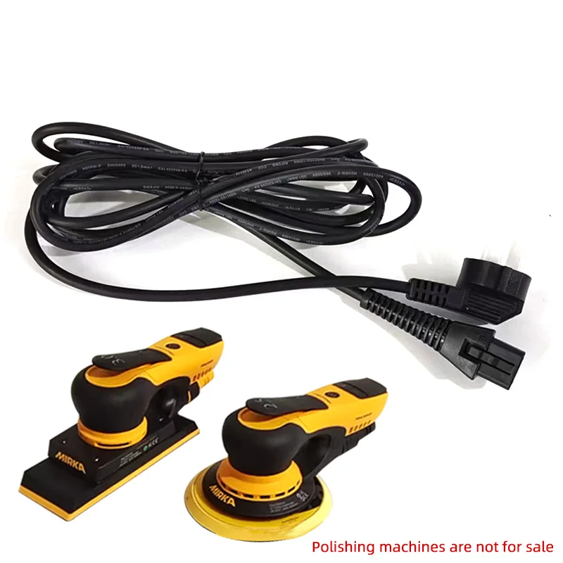 Dry mill Power Cord 4 M Electric Sandpaper Machine Adapter Power Cable For Mirka Electric Dry Mill Accessories