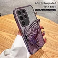 3 Purple