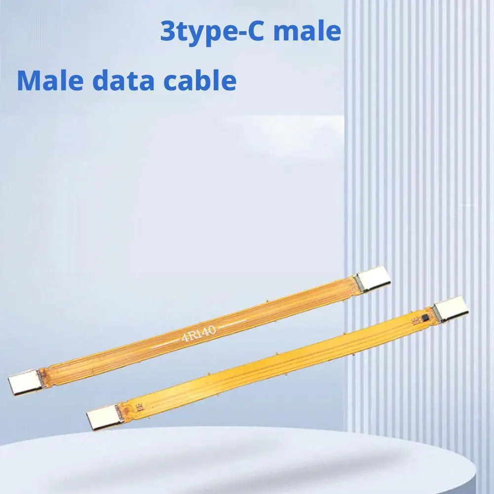 USB4 Male 전 기능 PD240W 듀얼 헤드 TYPE-C Male-to-Male FPC 유연한 플랫 케이블 Thunderbolt 40GB 케이블 유형 C 고속 충전