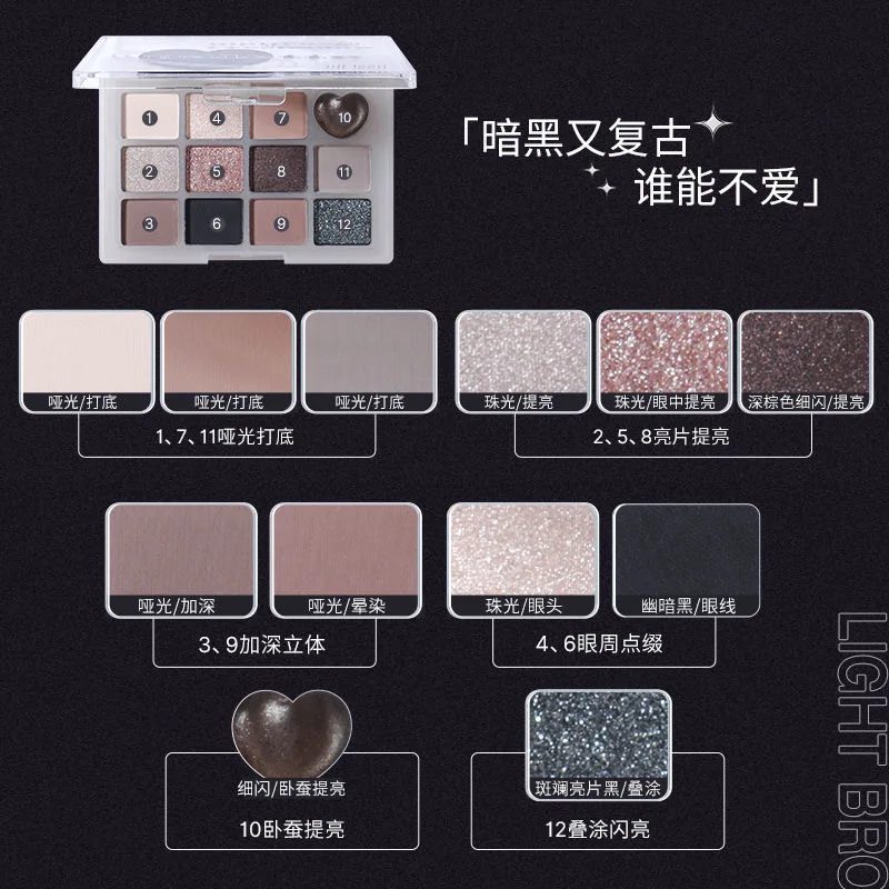 JILL LEEN 12-color Eyeshadow Palette Pearl Matte Does Not Easily Stain Eye Makeup 5