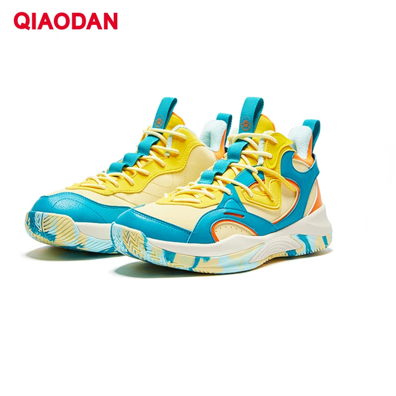 QIAODAN Basketball Shoes for Men 2023 Fashion New Shock-Absorbant Breathable Athletic Sports Shoes XM45220141G