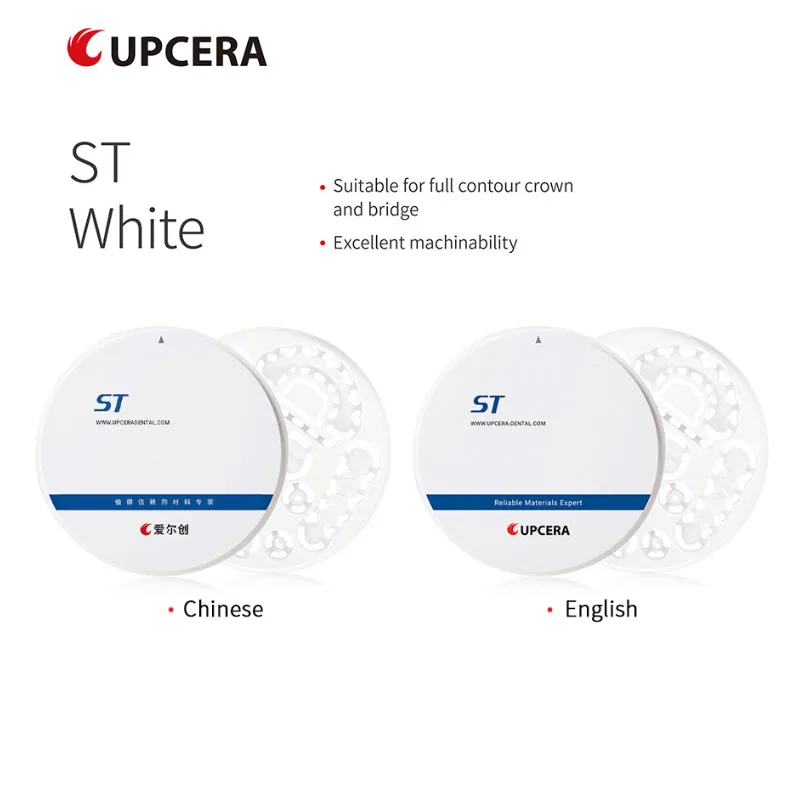 Upcera ST White Zirconia Blank 98mm Dental Zirconia Blocks for CAD CAM Dentistry Lab Material 1 Pcs/Box 2