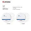 Upcera ST White Zirconia Blank 98mm Dental Zirconia Blocks for CAD CAM Dentistry Lab Material 1 Pcs/Box 2