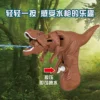 Dinosaur Shake Head Water Gun Toy Tyrannosaurus Rex Spray Shooting Pressing Grip Water Pistol Boys Beach Pool Toys For Kids Boy 4