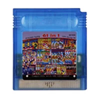 61 IN 1 Clear Blue