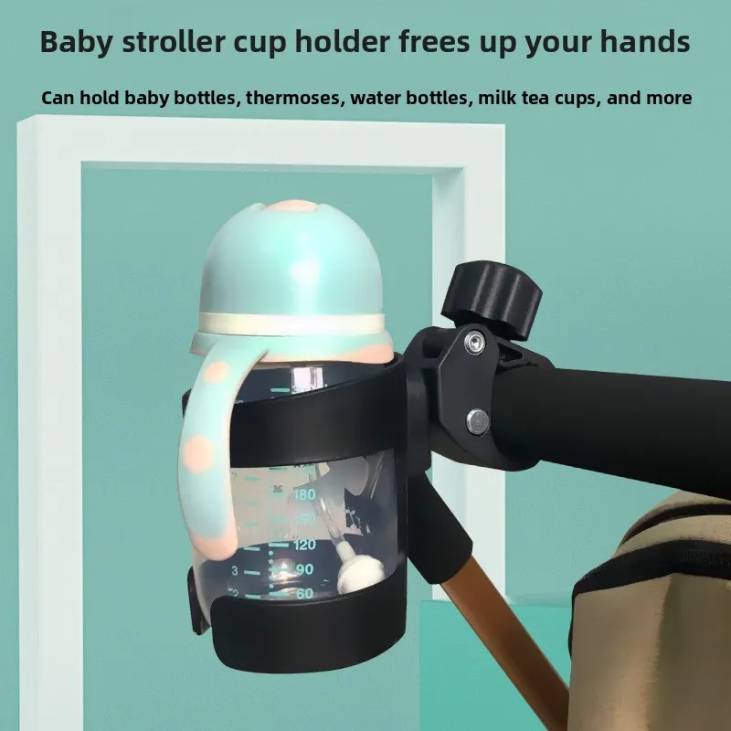 Pram Cup Holders Outdoor Portable Pushchair Bicycle Cup Holder Cups Holder Baby Stroller Silicone Storage Bag