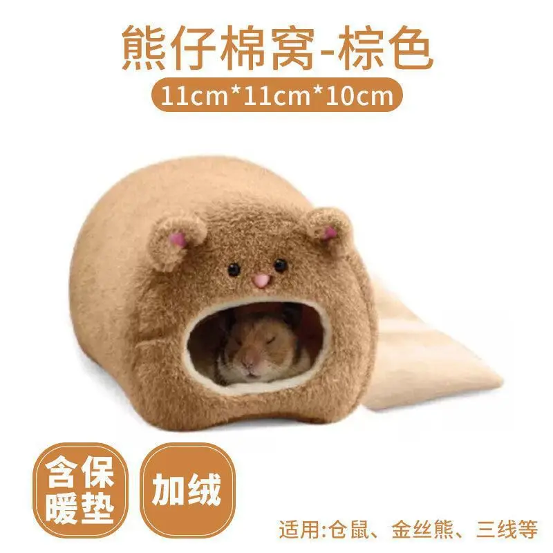 O1CN014zbCE01DX5pZa7zNn_!!2212