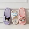 Family Slippers Cute Soft Lightnes Cloud Like In Door Slides Kuromi My Melody Pochacco Sweet Shoes For Kids EVA 2