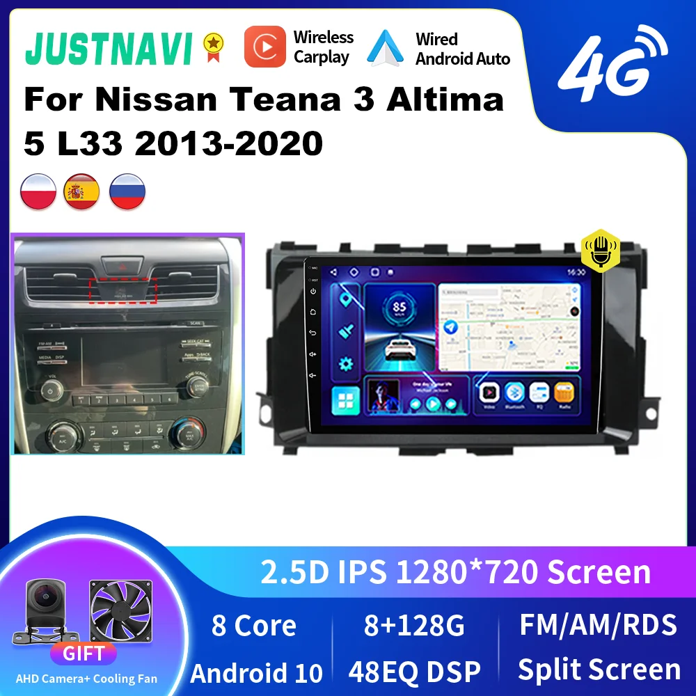 

JUSTNAVI для Nissan Teana 3 Altima 5 L33 2013-2020 стерео Android автомобильное радио мультимедиа Авторадио Навигация видео DSP плеер