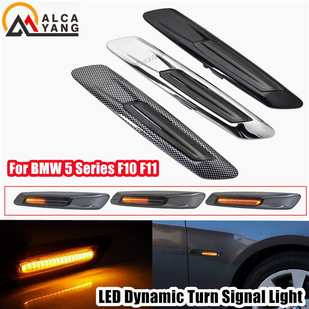 LED Dynamic Side Marker Lights Sequential Turn Signal Lamps For BMW 5 Series F10 F11 528i 528iX
