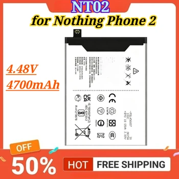 Nuova Batteria Compatibile NT02 4.48V 4700mAh per Nothing Phone 2