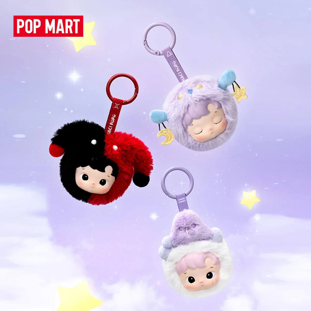 POP MART HACIPUPU 星座シリーズ-ビニールぬいぐるみブラインド