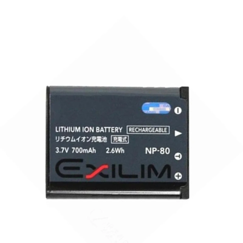700mAh Li-ion NP-80 NP-82 Camera Battery for CASIO EX-S8 ZS5 ZS6 ZS100 N10 ZS160 ZS220 Accumulator rechargeable battery camera battery action camera battery
