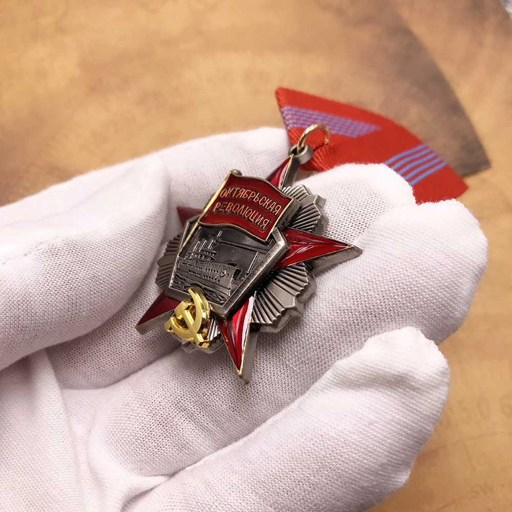 Soviet USSR Russian October Revolution Medal CCCP Sickle And Axe