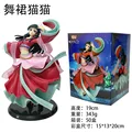 Dress maomao in box