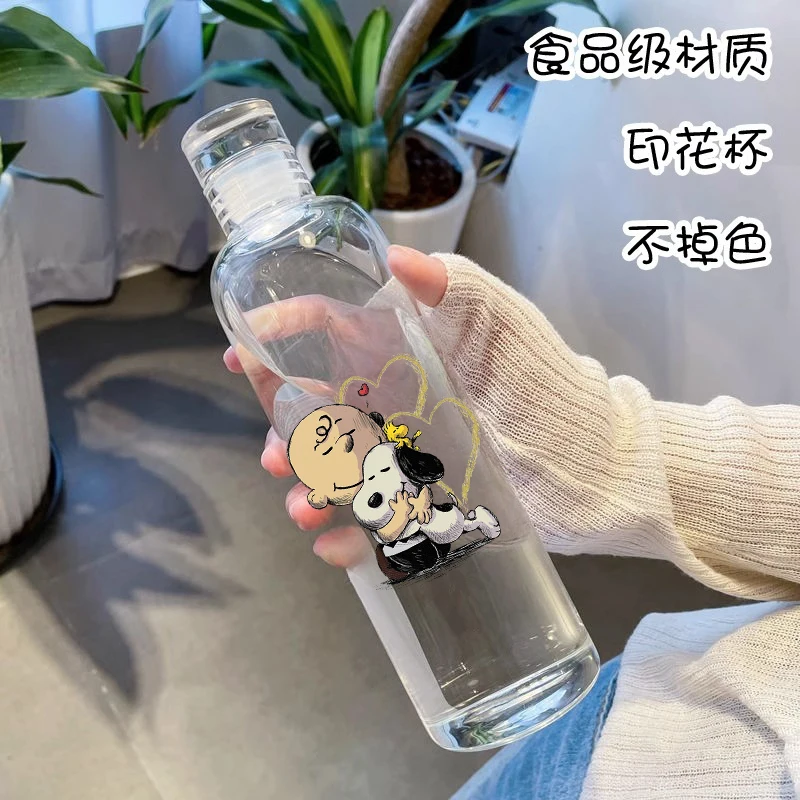 Cartoon Anime Snoopy Cute Time Scale Plastic Water Cup Transparent Portable Large Capacity Juice Milk Portable Drinking Cup New 3