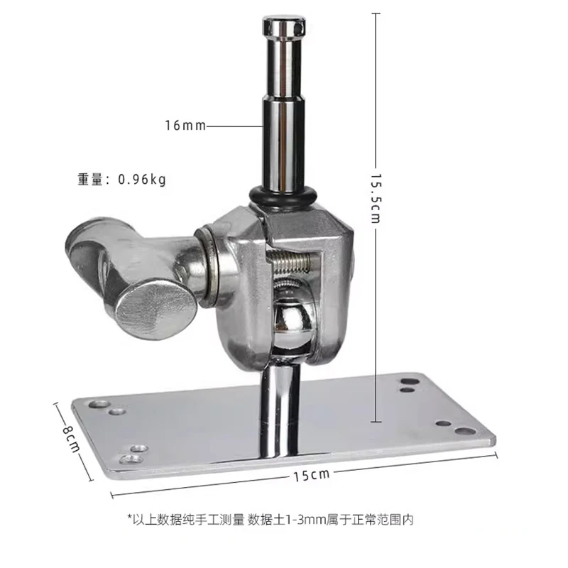 Aluminum Baby Swivelling Adapter Wall Mounting Plate with 5/8'' in Swivel Spigot for Photographic Film Studio Lighting