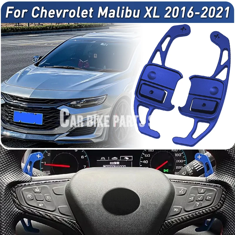 Auto-Lenkrad Schaltwippen hinten – Schalthebelzubehör für Chevrolet Malibu XL 2016-2021 – Chevrolet Autozubehör