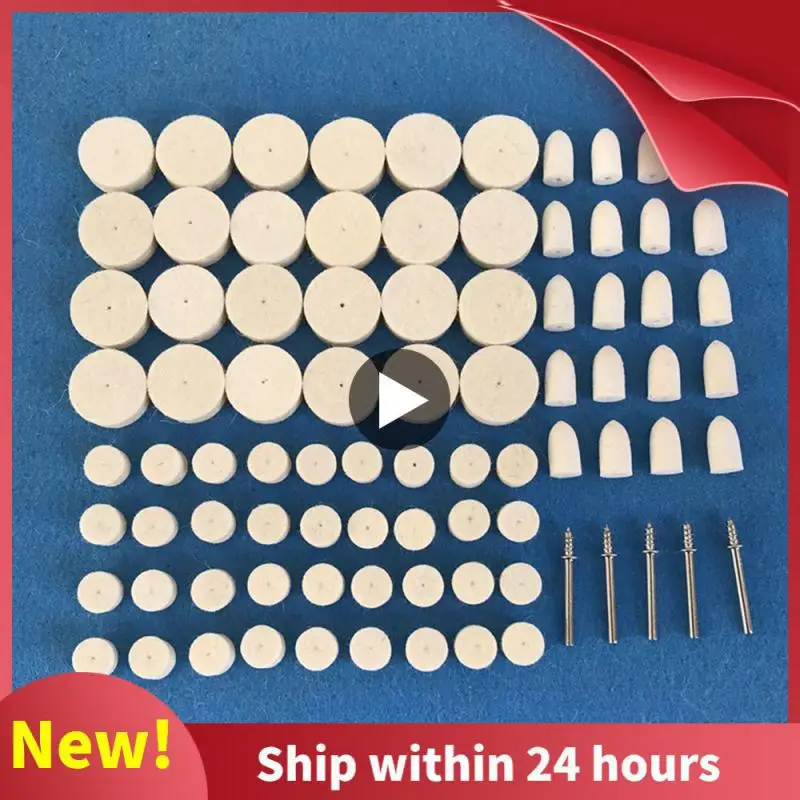 Roue de Polissage en Laine, en Feutre, Plaque de Meulage, Tampon, Joint D.lique, Diverses, Carimplantées, Ensemble de Polissage, 1 Pièce