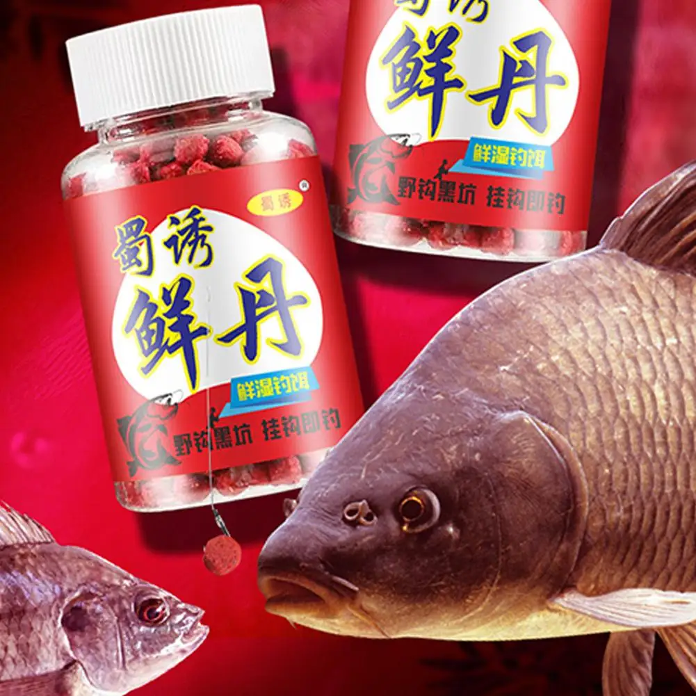 250pcs Fish Bait Artificial Feeder Particles Balls Fishing Lure For Dace Bream Carp Tilapia Crucian Carp