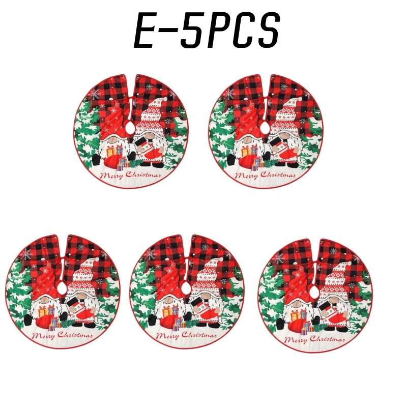 E-5PCS