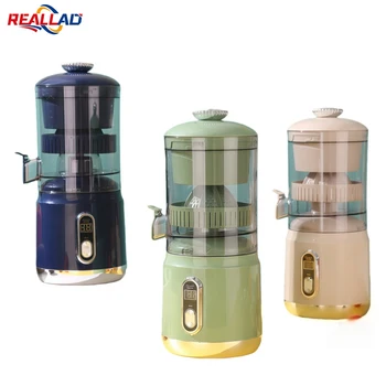Portable Electric Juicer USB Charging Orange Lemon Fruit Blender Mini Household Wireless Automatic Fresh Citrus Juicer Of Travel 1