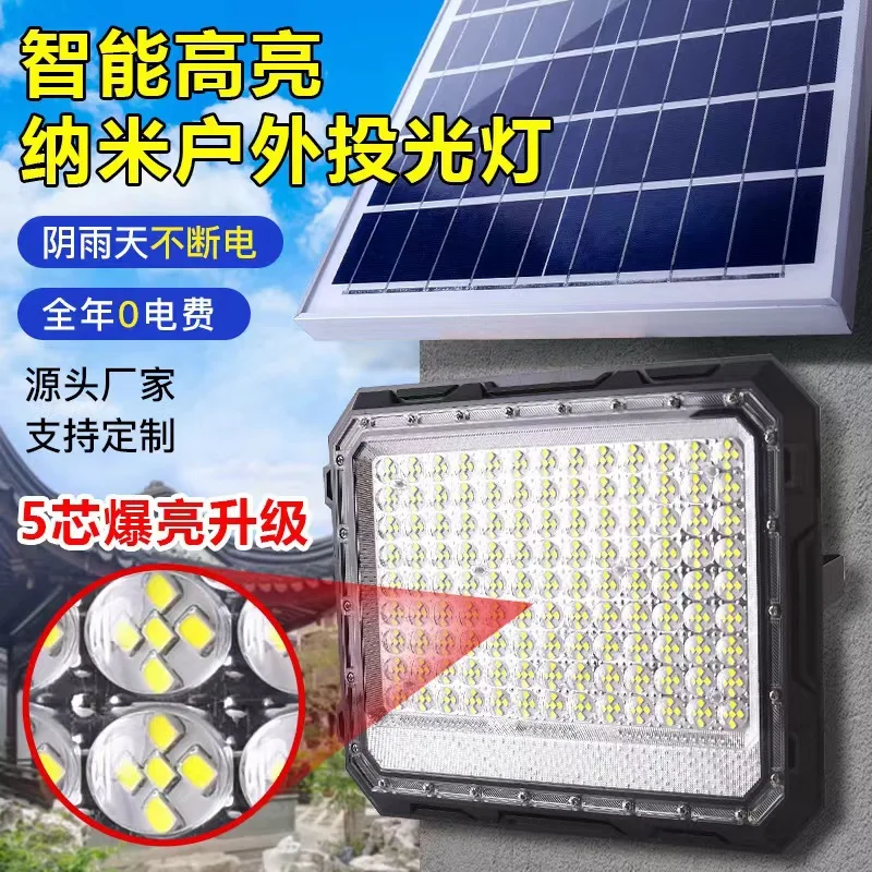 태양광 프로젝터 거미 야외 방수 정원 램프, 가정용 고출력 LED 조명, 야외 태양광 정원 조명
