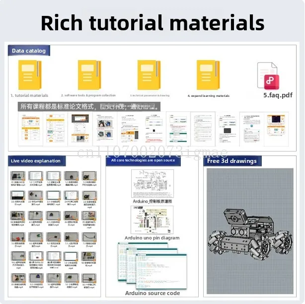 스마트카 미니오토 전방향 밀바퀴 AI 시각 인식 추적 프로그래밍 로봇