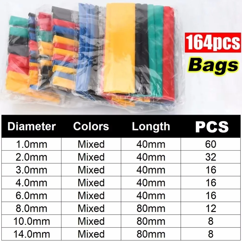 164pcs (bags)