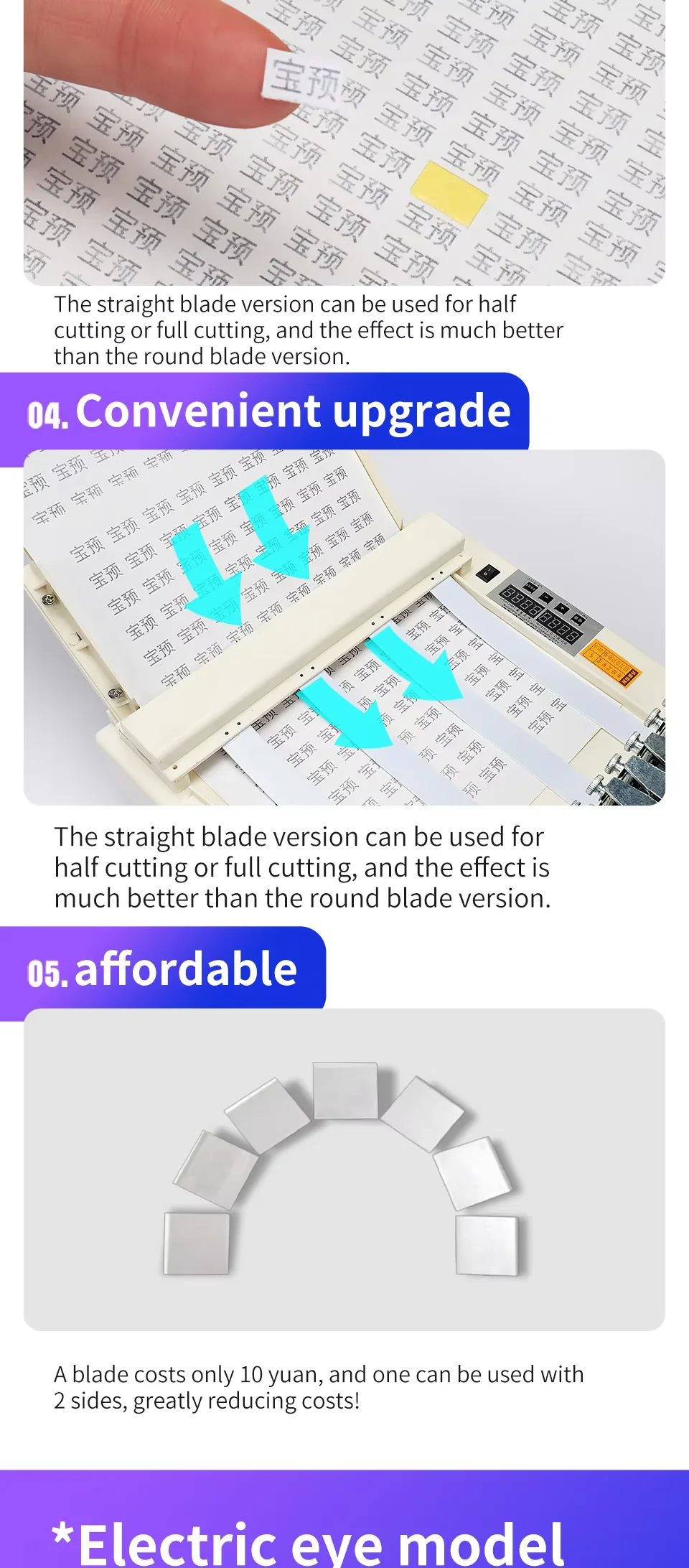 详情4.jpg