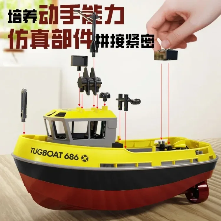 Cross-border new product 1:72 full-scale remote control boat simulation tug 686 double motor small tug charging children's toy
