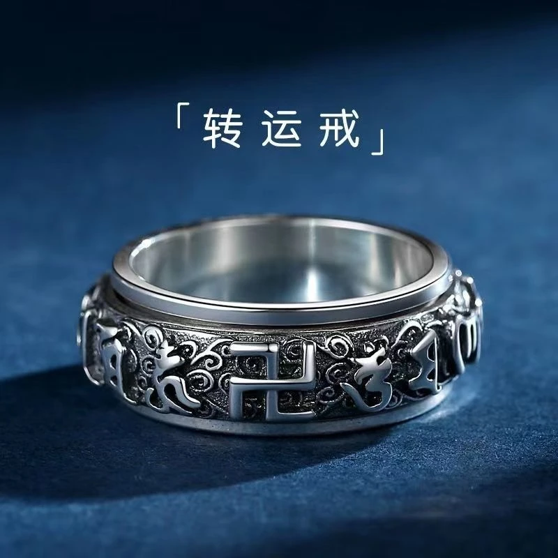 

Silver plated male domineering personality food ring retro single can attract wealth trendy men