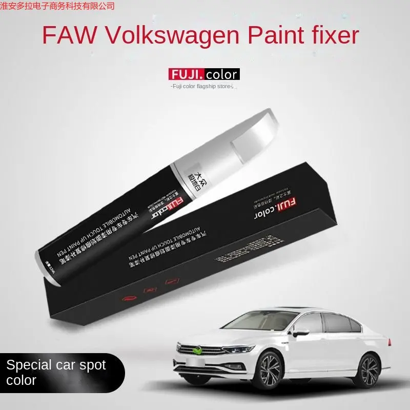 Adatto Per Faw Volkswagen Paint Fixer Touch-Up Pen Sagitar Magotan Polaroid Lavida Golf Argento Nero Bianco Scratch Repair Car