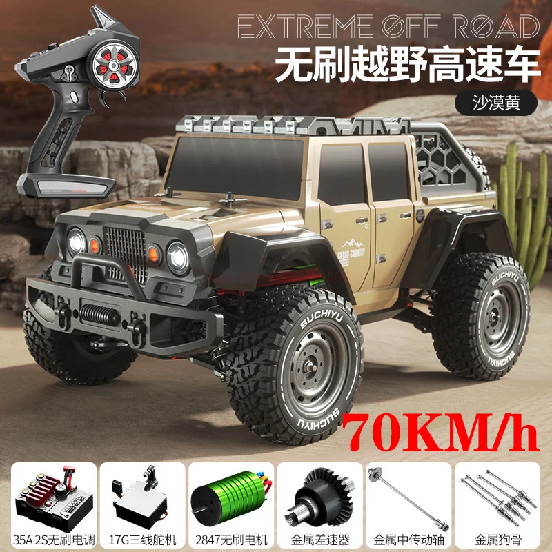 Rc Car 16104 Pro 70 Km/H 4Wd Crawler Rc Drift Car Auto Elettrica Ad Alta Velocità Fuoristrada Drift Telecomando Auto Giocattolo Per Bambini