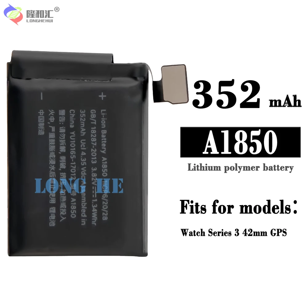 Nuovo Orologio A1850 Batteria 352Mah Per Apple Watch Series 3 Lte 42Mm Gps Con Strumenti Di Riparazione