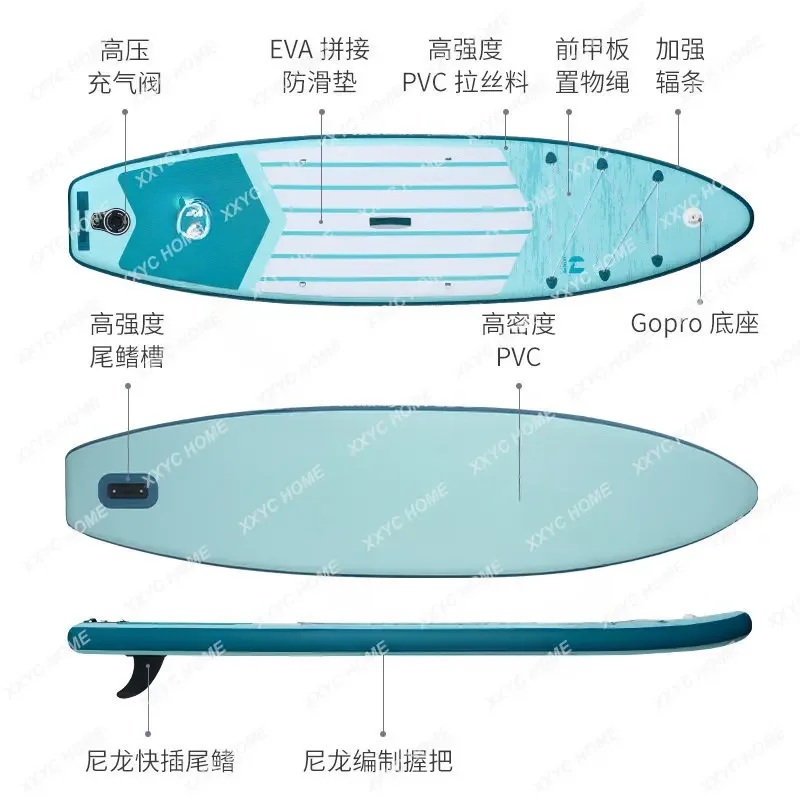 Inflatable Paddle Standing Rafting Pulp Board Surfboard Paddling Kickboard Boat Water Skateboard Paddle Kayak Board