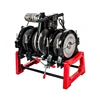 Screw style Pipe Fusion Welder Tool 63-200mm PE PPR PB PVDF HDPE Butt Fusion Welding Machine Piping Hot Melt Engine 6