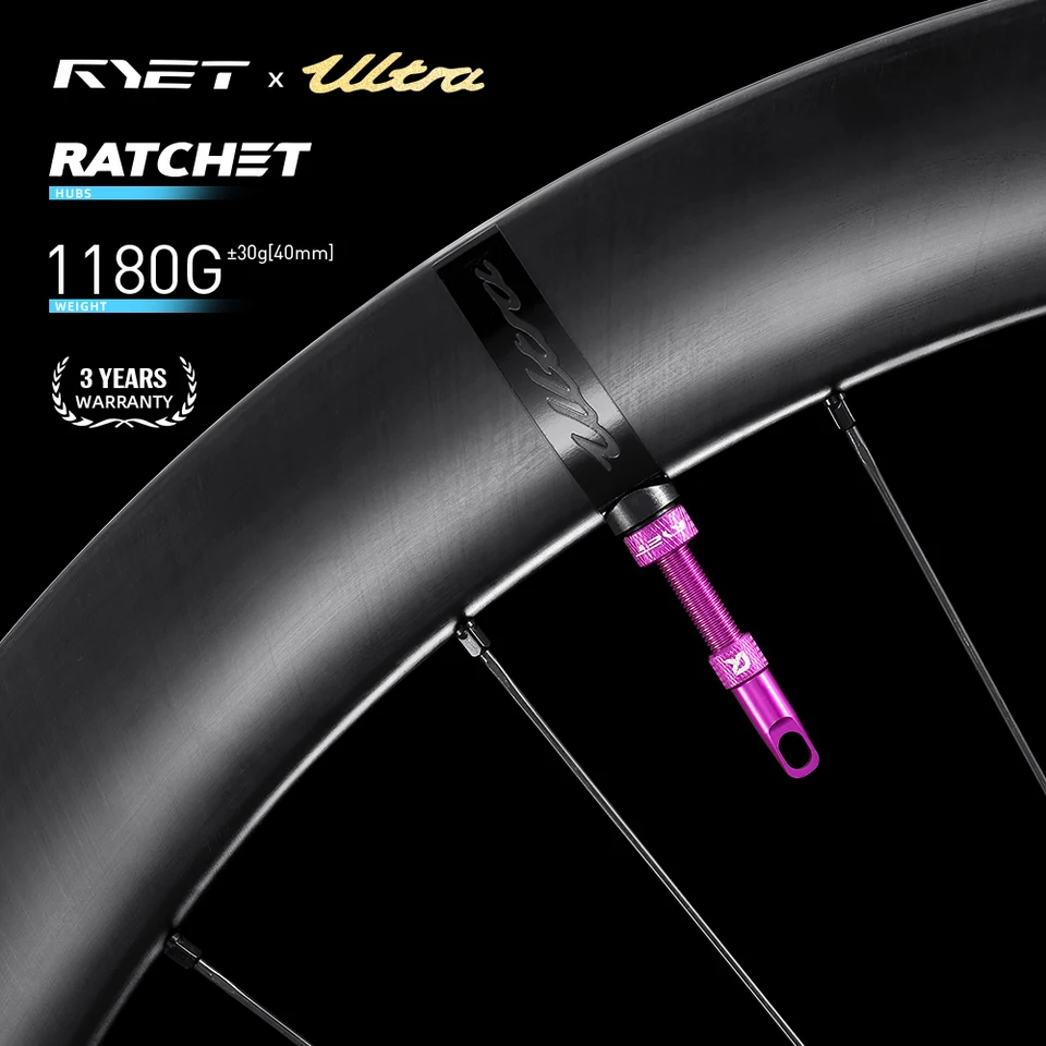 RYET ロードカーボンバイクホイールセット 1180g 超軽量 セラミック 
