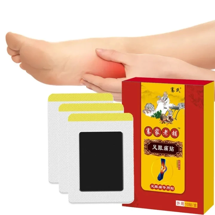 

10pcs/box Heel Pain Patches Rapid Relieve Feet Calcaneal Bone Tendonitis Fasciitis Arthritis Counterpain Fatigue Soreness Patch